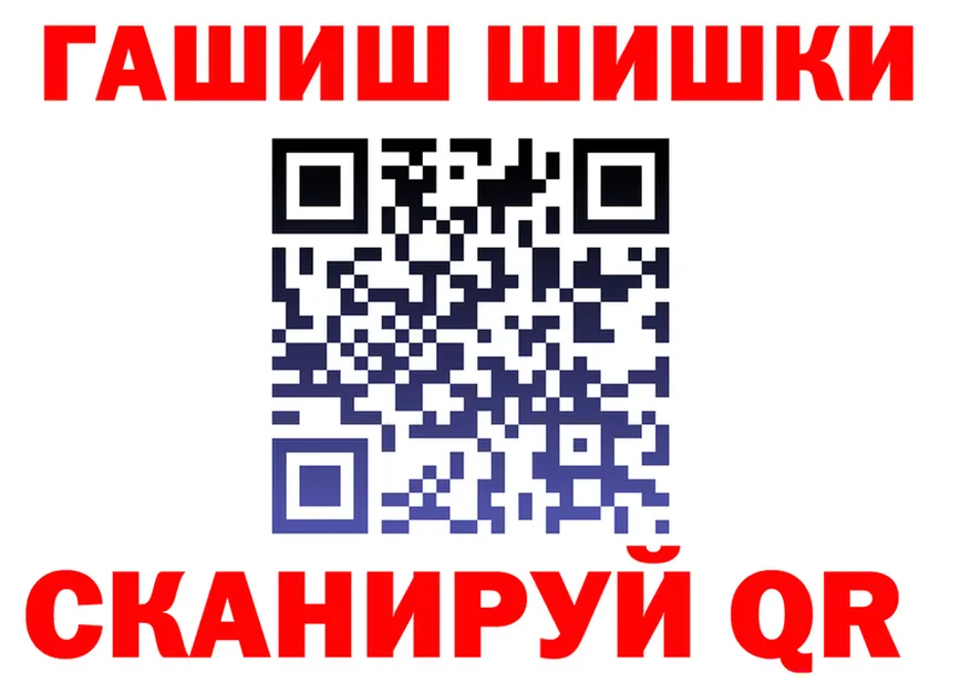 A-PVP СК КРИС маркетплейс площадка omg Коломна