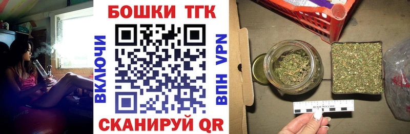 Каннабис ГИДРОПОН  цена   Коломна 
